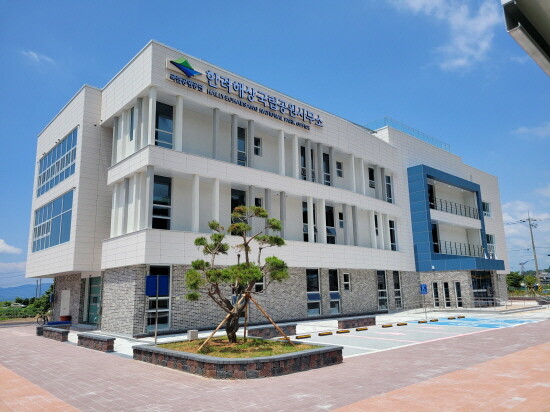 한려해상국립공원사무소 신청사 전경. 사진=사천시 제공
