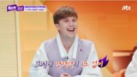 '톡파원 25시' 역사학자 심용환, 미술사 강사 이창용 함께 "미국으로"