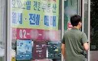 서울시, 깡통전세 등 전세 사기 근절위해 불법중개행위 집중 수사