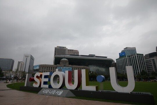 사진= 이종현 기자