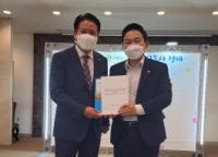최대호 안양시장, 국토부에 경부선 지하화 등 철도 현안 건의