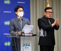 경기도, 시내버스 안정화 종합대책 발표...준공영제 확대 등 이용권 보장 초점