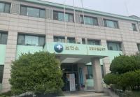 고양시, 공중이용시설 금연구역 단속...실내체육시설 및 공원 등 집중 점검