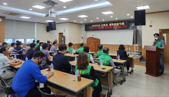김성훈 부회장(전 경남도의원) 사회로 진행된 환영식 모습. 사진=양산시 물금읍 새마을협의회 제공