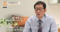 ‘특종세상’ 김태형, 세 아들 살해한 전처 사건 고백…“10년째 공황장애”  