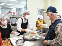 [기장군] 정종복 군수, 정관노인복지관 방문 배식 봉사 外 