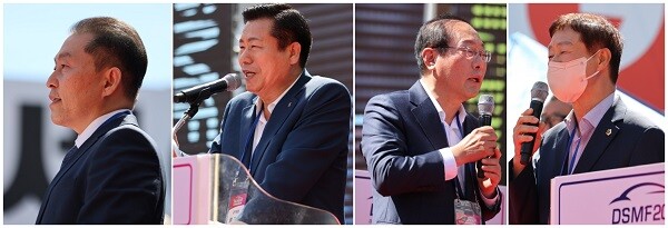 24일 오전 11시께 대구 남산동 자동차부속골목에서 '2022 대구스트리트모터페스티벌(DSMF2022)'이 열린 현장에서 내빈들이 축사를 하고 있다. (왼쪽부터) 이종화 경제부시장, 류규하 대구중구청장, 임병헌 국회의원, 임인환 시의회 기획행정위원장. 사진=남경원 기자