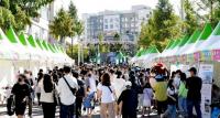 4년 만에 열린 파주시 제14회 문산거리축제 성료