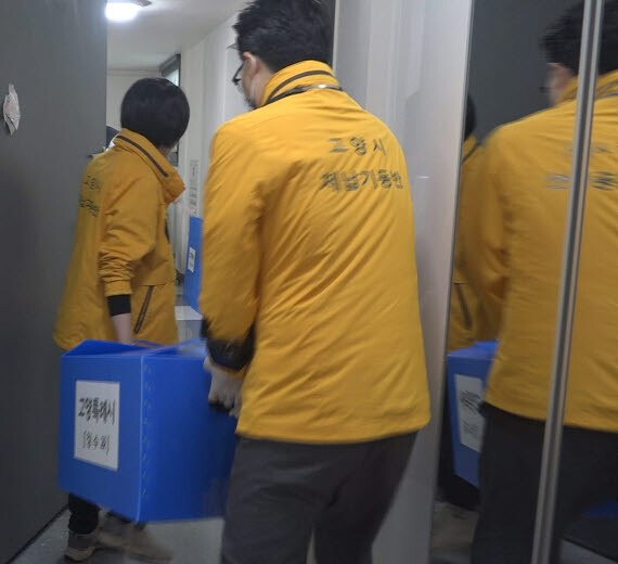 사진=고양시 제공