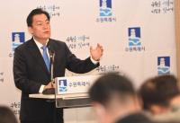 이재준 수원특례시장, “수원시 자원회수시설 이전하겠다”