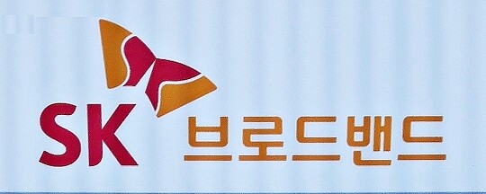 SK브로드밴드 로고. 사진=연합뉴스