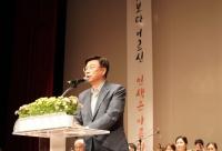 신상진 시장 “가정과 지역, 나라 위해 헌신해 오신 어르신들의 노고에 감사”