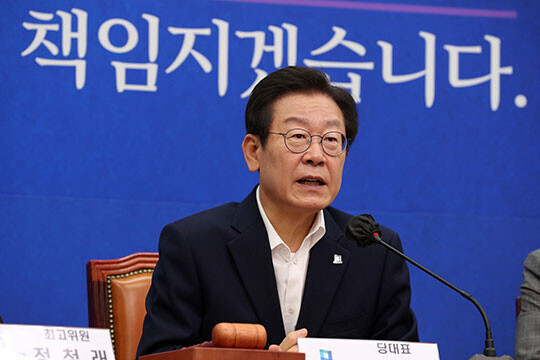 국민의힘은 8일 한미일 동해 연합훈련을 ‘극단적 친일 행위’라 한 이재명 더불어민주당 대표를 향해 “이 대표의 주장은 연일 사실로 드러나고 있는 본인의 ‘불법리스크’를 감추기 위한 물타기”라며 반발했다. 이재명 대표. 사진=박은숙 기자(국회사진취재단)