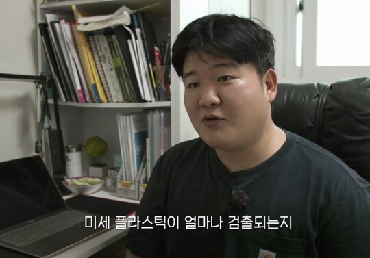 사진=KBS 생로병사의 비밀