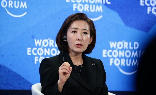 나경원 전 의원이 5월 26일(현지시간) 스위스 다보스에서 열린 세계경제포럼(WEF)에 참가해 발언하고 있다. 사진=연합뉴스