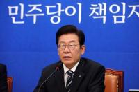 이재명, 바이든에 서한 "IRA 차별조항 개정 요청"