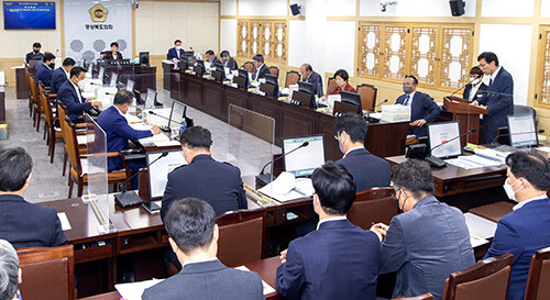 제335회 제1차 정례회 제1차 예산결산특별위원회. 사진=경북도의회 제공