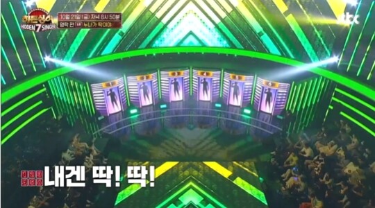 사진=JTBC 히든싱어7