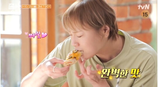 사진=tvN 줄 서는 식당