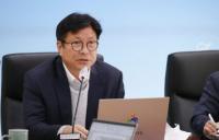 도성훈 인천시교육감, 취약계층 학생 지원대책 마련 주문