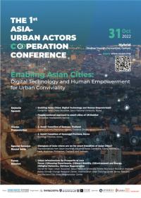 유엔해비타트 한국委,  2022 제1회 아시아 도시전문가 협력 컨퍼런스 개최