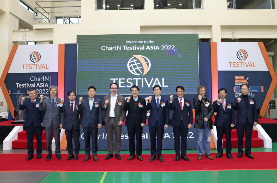 테스티벌 현장. 사진=한국전기연구원 제공