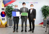 이민근 안산시장 “다양한 환경교육 프로그램 마련, 환경문제 해결하도록 적극 지원”