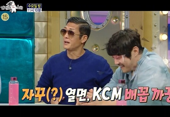 사진=MBC 라디오스타