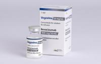 셀트리온헬스케어, 아바스틴 바이오시밀러 ‘베그젤마’ 유럽 출시 시작