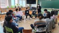 인천광역시교육청, 학교로 찾아가는 토의·토론교육 실시
