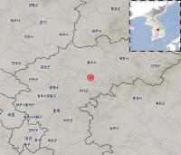 충북 괴산 북동쪽서 규모 4.1 지진 발생