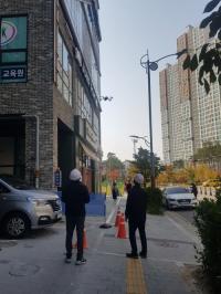 미추홀구, 인천 최초  드론을 활용한 옥외광고물 안전점검 시행