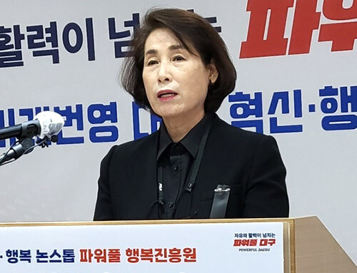 31일 오전 정순천 대구시행복진흥사회서비스원장이 대구시청 브리핑룸에서 기자 설명회를 갖고 혁신계획을 제시하고 있다. 사진=대구시 제공