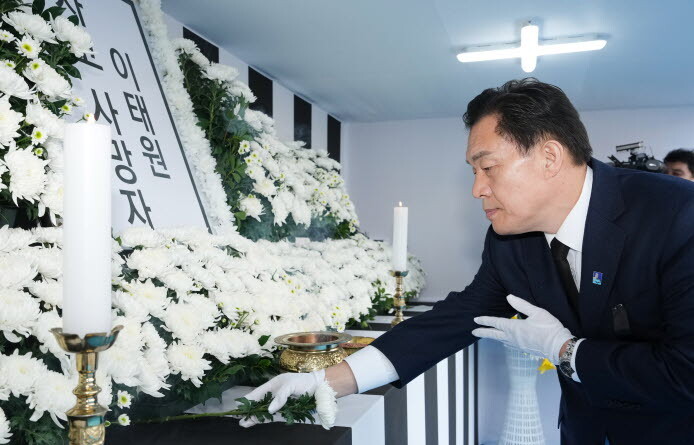 사진=수원시 제공