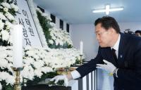 수원시, 11월 5일까지 ‘이태원 사고 사망자 합동분향소’ 운영