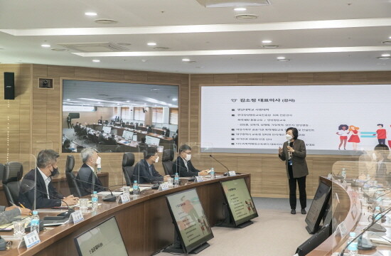 성희롱 성폭력 예방교육 진행 모습. 사진=한국남동발전 제공