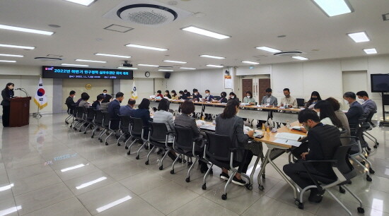 2022 하반기 인구정책 실무추진단 운영 모습. 사진=김해시 제공