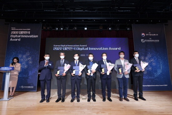 과기부 장관상 수상 장면. 사진=부산항만공사 제공