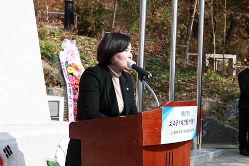 윤순옥 군의장이 축사를 하고 있다. 양평군무공수훈자회 제공