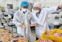 한국농수산식품유통공사, 수산물 수출 확대 모색 및 물가 점검