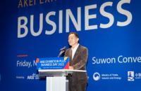 해외 공관·바이어에 ‘마이스산업 도시 수원’ 알렸다