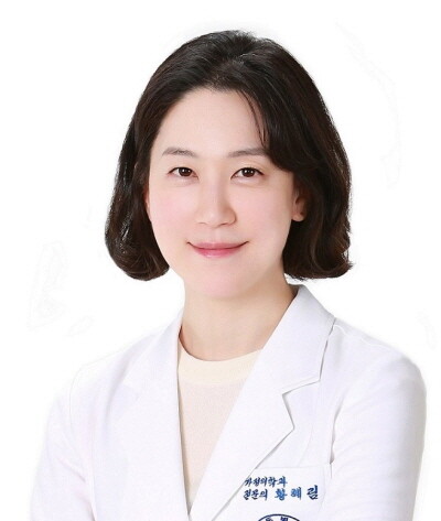 대동병원 종합건강검진센터 황혜림 과장(가정의학과 전문의). 사진=대동병원 제공