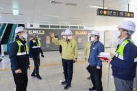 인천교통공사, 재난관리평가 ‘국무총리 표창’ 수상