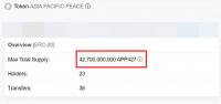 [단독] 10억 아닌 427억 개…‘아태협 코인’ APP427 발행량 미스터리 