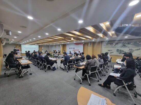 시군보건소장회의 장면. 사진=경남도 제공