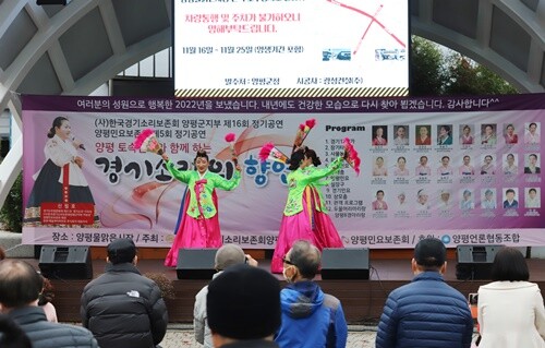 부채춤. 사진=김현술 기자