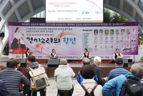 사물놀이. 사진=김현술 기자