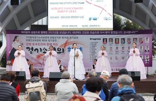 회심곡. 사진=김현술 기자