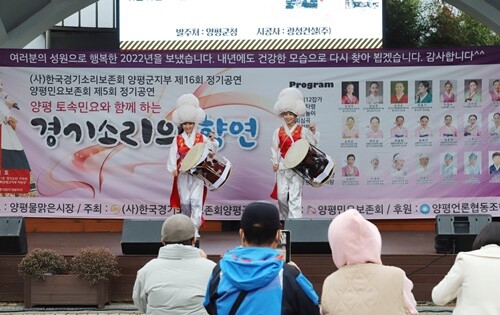 설장구. 사진=김현술 기자