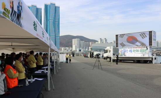 ‘2022 재난대응 안전한국훈련’ 실시 모습. 사진=부산항만공사 제공